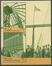 UNO Wien 2000 55 Jahre Vereinte Nationen Block 12 postfrisch (C14143) comprar usado  Enviando para Brazil