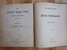 Heiligen schriften alten gebraucht kaufen  Katlenburg-Lindau