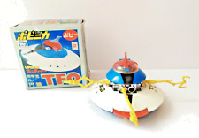 Tfo grendizer goldorak d'occasion  Expédié en Belgium