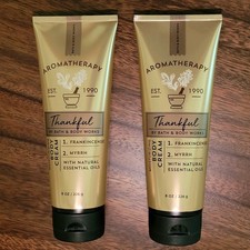 Two bath body for sale  Grassy Creek