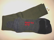Wander trekking kniestrümpfe gebraucht kaufen  Essen