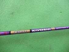 Oban kiyoshi purple for sale  Kearney