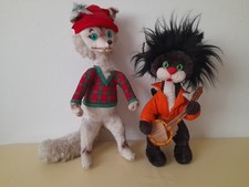 Gatto volpe peluche usato Gatto volpe peluche usato  Conselice