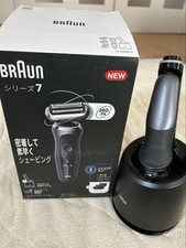Braun series d'occasion  Expédié en Belgium
