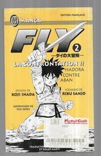 Manga fly 2..1996.. d'occasion  Anglet