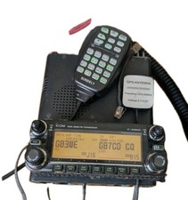 Icom e2820 vhf for sale  CARDIFF