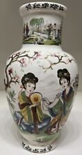 Giappone vaso con usato  Cuneo