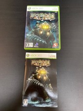 Bioshock 2 Bio Shock 2 Importado Japão Xbox 360 Versão Japonesa comprar usado Bioshock 2 Bio Shock 2 Importado Japão Xbox 360 Versão Japonesa comprar usado  Enviando para Brazil