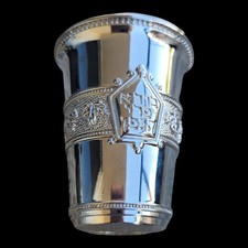 Vintage judaica kiddush for sale  Pompano Beach