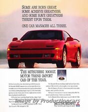 1991 mitsubishi 3000gt for sale  Red Wing