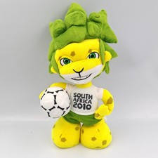 Peluche lion jaune d'occasion  Le Portel