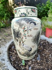 Vase ancien asie d'occasion  Malaunay