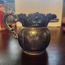Antique wilcox silverplate for sale  Lomax