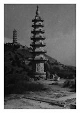 China beijing west d'occasion  Expédié en Belgium