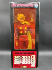 Cyborg 009 shotaro usato  Italia