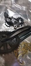Sram rival group for sale  GUILDFORD