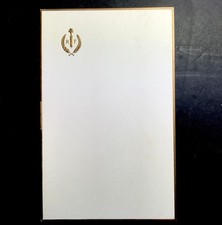 Rare menu république d'occasion  Nantes-
