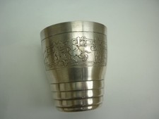 Ancienne timbale métal d'occasion Ancienne timbale métal d'occasion  Magny-en-Vexin