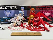 Boneco Neon Genesis Evangelion Flash a Smile Asuka, Rei Ayanami conjunto de 2 Japão comprar usado  Enviando para Brazil