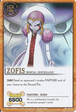 Zofis foil series usato Zofis foil series usato  Italia