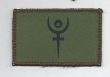 Patch Hades Co Exército Britânico 2º Bn Parachute Regt comprar usado  Enviando para Brazil