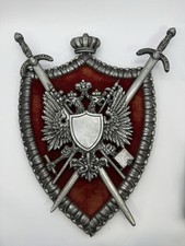 Vtg wood metal for sale  Saint Petersburg