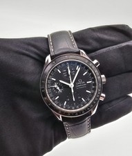 Mega speedmaster day gebraucht kaufen  St Wendel