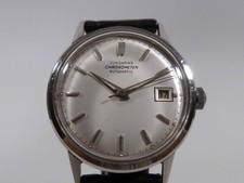 junghans hau gebraucht kaufen junghans hau gebraucht kaufen Karlsruhe