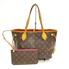 Louis vuitton tote d'occasion  Expédié en Belgium