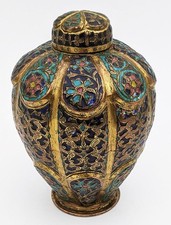VASO DE COBRE DOURADO ANTIGO INDIANO ESMALTE CAXEMIRA SÉCULO XIX Arte Islâmica comprar usado  Enviando para Brazil