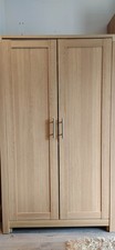 hygena oak for sale hygena oak for sale LEICESTER
