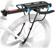Używany, Bagażnik rowerowy - tylny MAIKEHIGH - maks. 50 kg-TOWAR B na sprzedaż  PL
