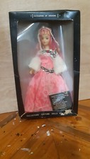 Vintage rexard katherine for sale  Shipping to Ireland