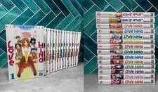 Love hina intégrale d'occasion  Aramon