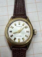 Prätina dugena rubis gebraucht kaufen Prätina dugena rubis gebraucht kaufen  Marienheide