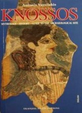 Knossos antonis . for sale Knossos antonis . for sale  UK