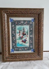 Vintage old persian for sale  WORTHING
