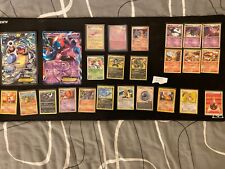 Cartes pokemon series d'occasion  Bois-Colombes