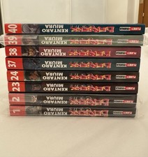 Berserk collection ita usato  Milano