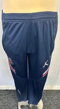 Jordan psg kids for sale  UK