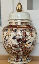 Beautiful ornate vintage for sale  OLDHAM