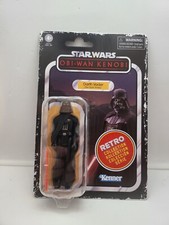 Star wars retro d'occasion  Compiègne