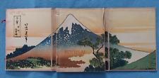 1950s hokusai japanese for sale  Fort Pierce