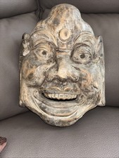 Japanese vintage noh for sale  BEXLEYHEATH