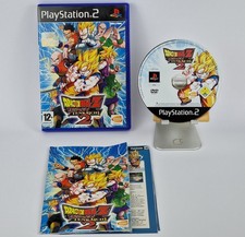 Dragon ball budokai usato  Palermo