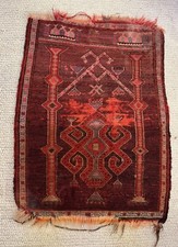 Antique persian wool for sale  Los Angeles
