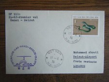 Ddr interflug erstflug gebraucht kaufen  Halle