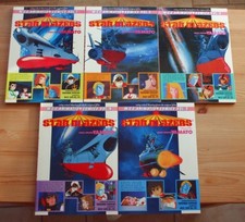 Starblazer corazzata spaziale usato Starblazer corazzata spaziale usato  Monte San Pietro