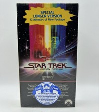 Vintage 1989 star for sale  Brownsboro