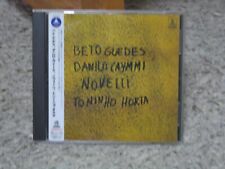 BETO GUEDES / DANILO CAYMMI / NOVELLI / TONINHO HORTA RARE OOP JAPAN CD comprar usado  Enviando para Brazil